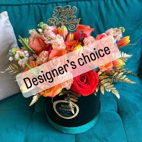 Designer's choice box